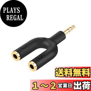 yz3.5mmwbhtHA_v^, CableCreation 3.5mm M(IX) to 2|[g3.5mm F(X) YzA_v^| 3.5mmXeIWbNI[fBIA_v^ wbhZbg/Earphone/iPhone/iPad/iPod/Samsung/LG/^u