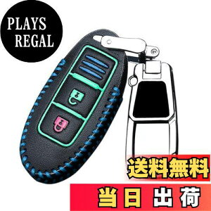 yz[LETINGFAR] L[P[X Y p X}[gL[P[X L[Jo[ {v U[ Yp݌v NISSAN Zi/GNXgC/GOh/XJCC/m[g/m[gep[/fCY/