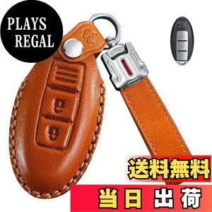 yz[LETINGFAR] L[P[X Yp X}[gL[P[X L[Jo[ 3{^ {v U[ Y p݌v NISSAN Zi/GNXgC/GOh/XJCC/m[g/m[gep[/