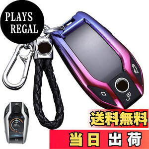 yzLETINGFAR fBXvCL[ L[P[X BMWp 5 6 7 8 V[Y X3 X5 X7 i8 M8 pX}[gL[P[X L[Jo[ CeWFgL[P[X L[z_[ L[P[XJo