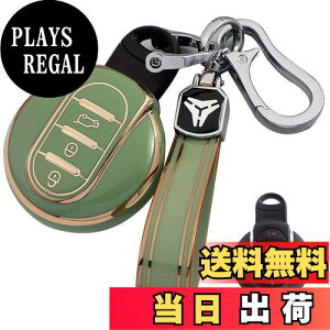 yzLETINGFAR L[P[X BMW MINI p X}[gL[P[X BMW L[Jo[  TPUf _炩 IV h~ ɂ BMW p݌v ~j FV[Y F60 F56 F55 F54 N[p[ N[p[S N