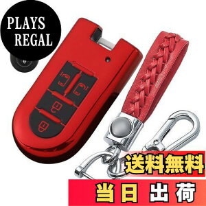 yzLETINGFAR L[P[X g^p X}[gL[P[X L[Jo[ 4{^ _炩 TPU G肢 g^p݌v TOYOTA DAIHATSU ^g/^gJX^/EFCN/[ LoX/