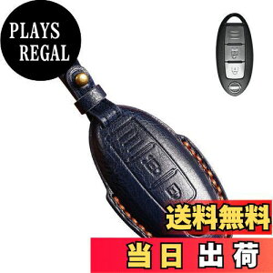 yz[LETINGFAR] L[P[XYp X}[gL[P[X L[Jo[ {v U[ 2{^ Yp݌v NISSAN Zi/GNXgC/GOh/XJCC/m[gɓKp L[z