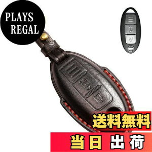 yz[LETINGFAR] L[P[XYp X}[gL[P[X L[Jo[ {v U[ 2{^ Yp݌v NISSAN Zi/GNXgC/GOh/XJCC/m[gɓKp L[z