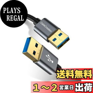 yzUSB 3.0P[u, CableCreation USB 3.0 A (IX) - (IX) USB to USBP[u HDDGN[WAJA菑{[hAWG[^[ȂǑΉ Xy[XO[ 0.5m