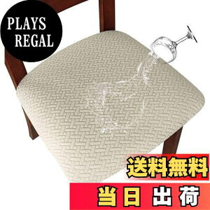 yzLLZRBHD ʃJo[ 4C `FAJo[ hLkf ϋv􂦂ƎO _CjO[`FAJo[phV[gJo[_CjO`FAV[gJo[Lb``F