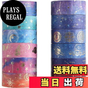 yz12Zbg}XLOe[v, BetterJonny ae[v NGCeBu i[ XNbvubN bsO v[g DIYA[gH|MtgbsOp