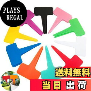 yz100艀|px, BetterJonny 𑝂vX`bNx|ԙxAxԙD܂܂ȉԁAA̐A܂͑A}[N邽߂Ɏgp