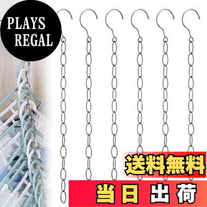 yz6Zbgߗގ[nK[, BetterJonny 13A cɊ| c^֗ ȃXy[X N`F[ XeX nK[[̓AbvnK[ @\  O[Ep܂ږh