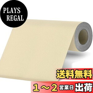 yzSeebo CV[g 唻40cm*200cm U[CV[ Cpb` Ce[v \t@ h ԃV[g \t@[ p\R`FA ֎q nhobO Ԃ̍ȗp S v 