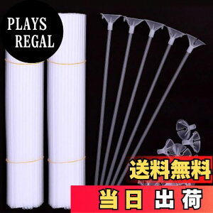 yz100{Zbgo[ XeBbN, BetterJonny 35cm Dߋ DXeBbN o[z_[ Dz_[ ėp\ȃo[X^hap[eB[ƎiƂ