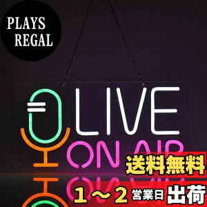 yzJOMOBUTY LIVE ON AIR lITC LEDCuIGA[lICgX^WIŔ CeA Cuo[  iXpTC p[eB[ Cxg lIǃC