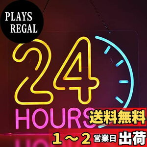 yzJOMOBUTY 24ԉc lITC Ki LED 24HOURSlICgXŔ X܃CeA Xg o[  ze iX HX lbgJtFpTC X X