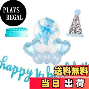 yzLumierechat n[to[Xf[  t  o[  ^yXg[ j̎q ̎q 1/2 100 a-b4936(Little Prince)