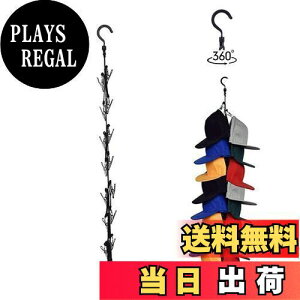 yzXqfBXvC[, BetterJonny ő16[ Xq [ LbvbNj܂͏̃̕N[[bgtbNLbvz_[ijɓKĂ