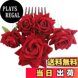 yzLurrose wAs Us R[wAs ԉ  o  KN EFfBOwbhhX ԏ wAR[ 񂴂 ONbv wAANZT[ uC_  a