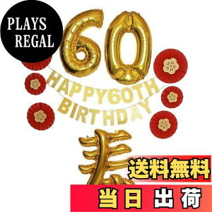 yzLumierechat җj җ 60 j    o[ D K[h Zbg j  a-b3663(Flower)