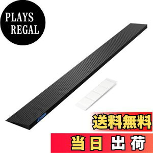 【送料無料】LIEKUMM 段差スロープ ゴムスロープ 高さ1.5cm 段差解消スロープ 耐荷重650kg 設置簡単 ゴム製 バリアフリー 清掃ロボット通過 介護スロープ 敷居スロープ 転倒防止 入口、玄関適用