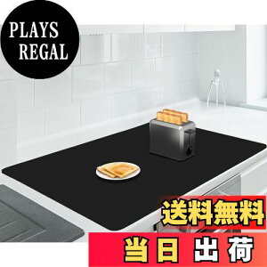 yzAechy ی}bg VR}bg  90×60cm Lb`JE^[}bg Jbg\ 2mm ~ ϔM h~ h z RpNg[ ubN