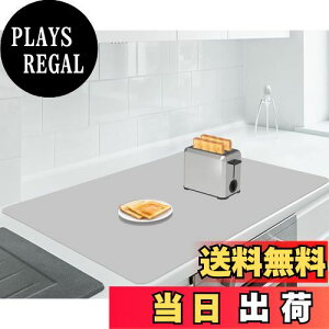 yzAechy ی}bg VR}bg  90×60cm Lb`JE^[}bg _ Jbg\ 2mm ~ ϔM}bg ϔMx250°C h~ h~ h z RpN