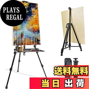 yzYOOVEE C[[ ^C[[ 55-160cm ܂肽݃C[[ C[[ X^h X`[ 3i W G  Ŕ XPb` ` RpNgɎ^ [ܕt 