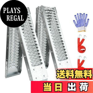 yzLIEKUMM _[[ oCN 170*22cm X`[ ω׏d440kg yg _[ ܂݃X[v @ X[v oCN ԍ _[ _[[ ܕt 2{Zbg