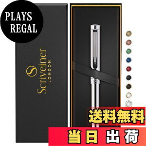 【送料無料】Scriveiner シルバー クローム ボールペン EDC 高級 ペン 華やか 重厚感 ポケット ペン クローム仕上げ 快適な書き心地 ペン 男性 女性への最高のペン プレゼント ドイツ シュミット