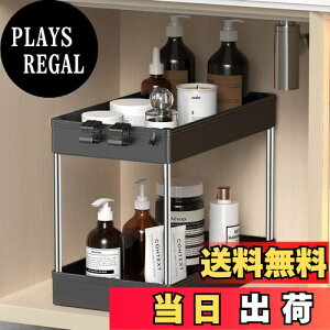 yzSPACEKEEPER Lb`[ 2i [bN VN[ [bN 䏊[ Ԏ[ e 22cm ȃXy[X  h gȒP tbNt ubN