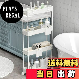 yzSPACEKEEPER Lb`S Ԏ[ X 13cm [Jbv dؔt @\  Hi  LX^[t gȒP  䏊 ①ɉ 4i zCg