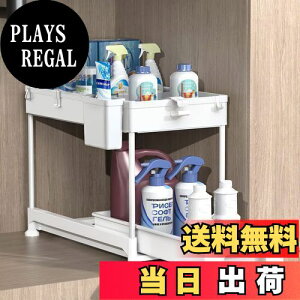 yzSPACEKEEPER VN XCh[bN 2i 22cm o Lb`[ ʑ䉺 [  Ԏ[ gȒP ȃXy[X zCg