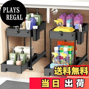 yzSPACEKEEPER VN XCh[bN 2i [2Zbg] o 22cm Lb`[ ʑ䉺   Ԏ[ gȒP ȃXy[X ubN