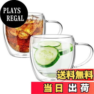 yzGOWTHHRT _uEH[ OX 250ML 2Zbg d\ ۉ ۗ IȂ }OJbv R[q[Jbv OXJbv ^OX ϔM  GXvb\ Vv H 