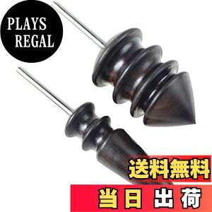 yzKKYOYRE v Rop dRo h U[Ntg U[XeBbN vH| v|  DIY 2Zbg