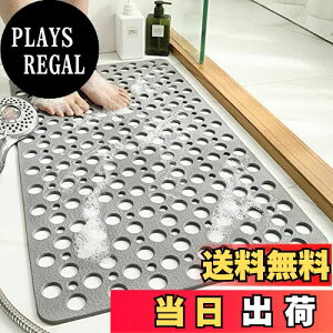 yzMEMETARO C ׂ~߃}bg }bg 􂢏 ̂ }bg ~ hJr R  zՕt \tgf ]|h~ pi 60*90CM