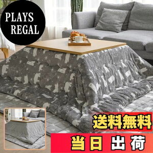 yzVamcheer zc ` ӂƂ Pi 190x190cm pzc  |zc  tl o[Vu ʎg ӂӂ ۂۂ ʂʂ ~p 􂦂