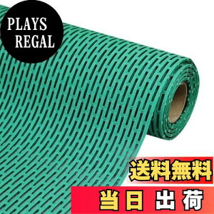 yzMEMETARO C}bg ~ 唻 }bg ׂǂ  V[g Cp̂ 􂢏}bg hJr Rۑ Ԃ  ]|h~ p