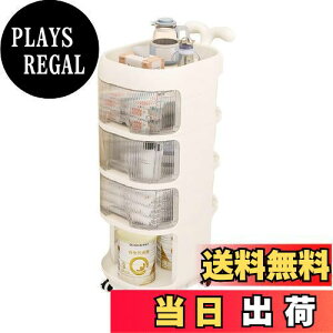 yzMEMETARO xr[S LX^[t 4i xr[pi [S o t Ԃ Ic[ @\ [J[g ړ֗ 킢 e