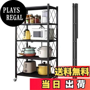 yzAEEZO ܂݃bN 5i 71×s34×155cm ܂肽ݎ[bN X`[bN LX^[t ^bN H[I Lb`bN VFtbN  ^V