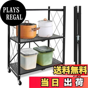 yzAEEZO ܂݃bN 3i 71×s34×87cm ܂肽ݎ[bN X`[bN LX^[tړI ^bN H[I Lb`bN VFtbN  