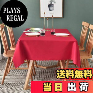 yzForhomelife e[uNX bh n NX}X  Vv e[uJo[ ` 135×180cm 􂦂 EHbVu     ϔM