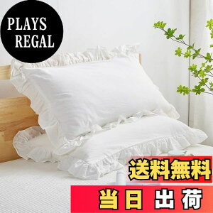 yzForhomelife Jo[ 2Zbg s[P[X 43x63 t  ܂炩΁[ s[`XLH R hL 􂦂 킢 zCg