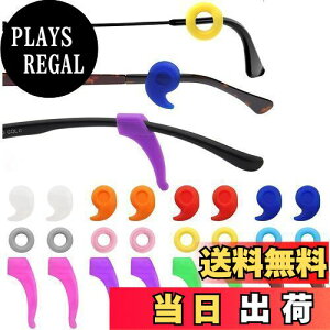 yzyɂȂȂI12yAZbgzBenvo KlXgbp[ ߂ˌŒ O Ch~ KlbN VR[ ꗎh~ ~ KlANZT[ jp 3