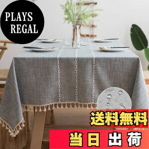 yzForhomelife e[uNX  H k e[uJo[ l  90x90cm 140x140cm 140x180cm ȒP h~  ` 90x90cm `e[up\ ~jTCY (