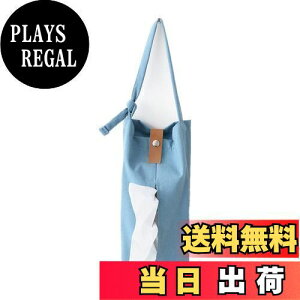 yzDoyime eBbVP[X ݂艺 Ǌ| eBbV{bNX ݂邷 cu ԗp [ ֗ObY ԎԓLb`oX[ Q J[pi 