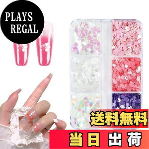 yzDoyime lCp[c   lCOb^[ lCfRp[c 3D  zO ̉Ԃт ^ 킢 XpR[ lCA[g ANZT[p[c