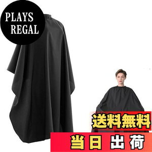 yz[Doyime] U}g wA[Gv UP[v wAJ[ P[v l qp t@~[ wAJbg ѐ eGv wAT ƃGv ܂ ߉\ v