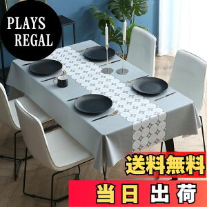 yzForhomelife e[uNX rj[  PVC  k e[uJo[ h h h~ ϋv ϔM ɂ  (O[, 90x90cm)