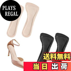 【送料無料】Doyime インソール ハイヒール レディース 2足セット 中敷き 滑り止め 衝撃吸収 自己粘着 通気性 汗を吸収します 靴擦れ防止