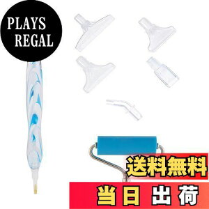 yzDoyime _ChA[gy _ChyCeBOy [[t _ChA[g y Zbg  5D DIY _Ch nhCh _ChhH A