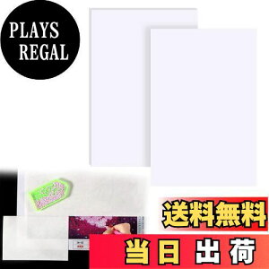 yzDoyime _ChA[g  20 15*10CM _Chh _Chhp mXe BbNJo[ p g₷ nhCh hJANZT[ tB 